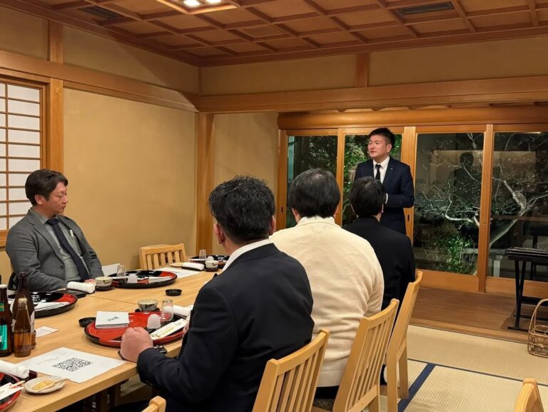 2025年1月26日 日曜 京都 中村楼さんにて、例会を開催いたしました。